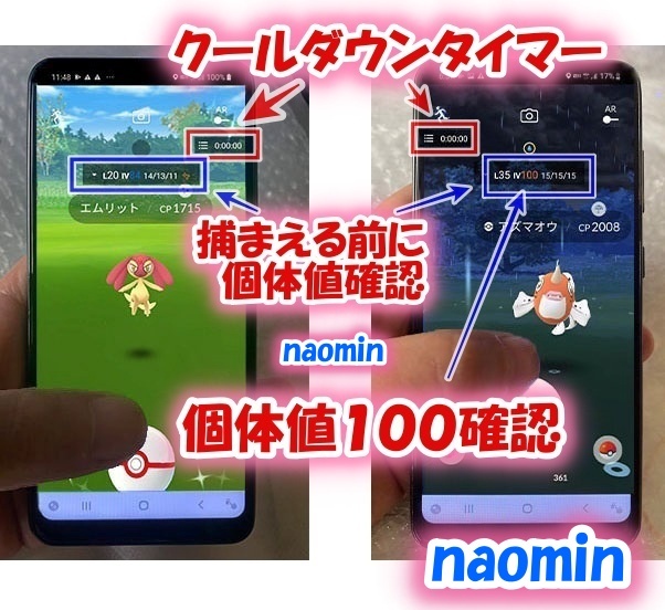 サイト ヤフオク 限定超特 新機能満載 Android 11搭載最新版 ポ サイト Mcmc Gr サイト ヤフオク 限定超特 新機能満載 Android 11搭載最新版 ポ サイト Mcmc Gr