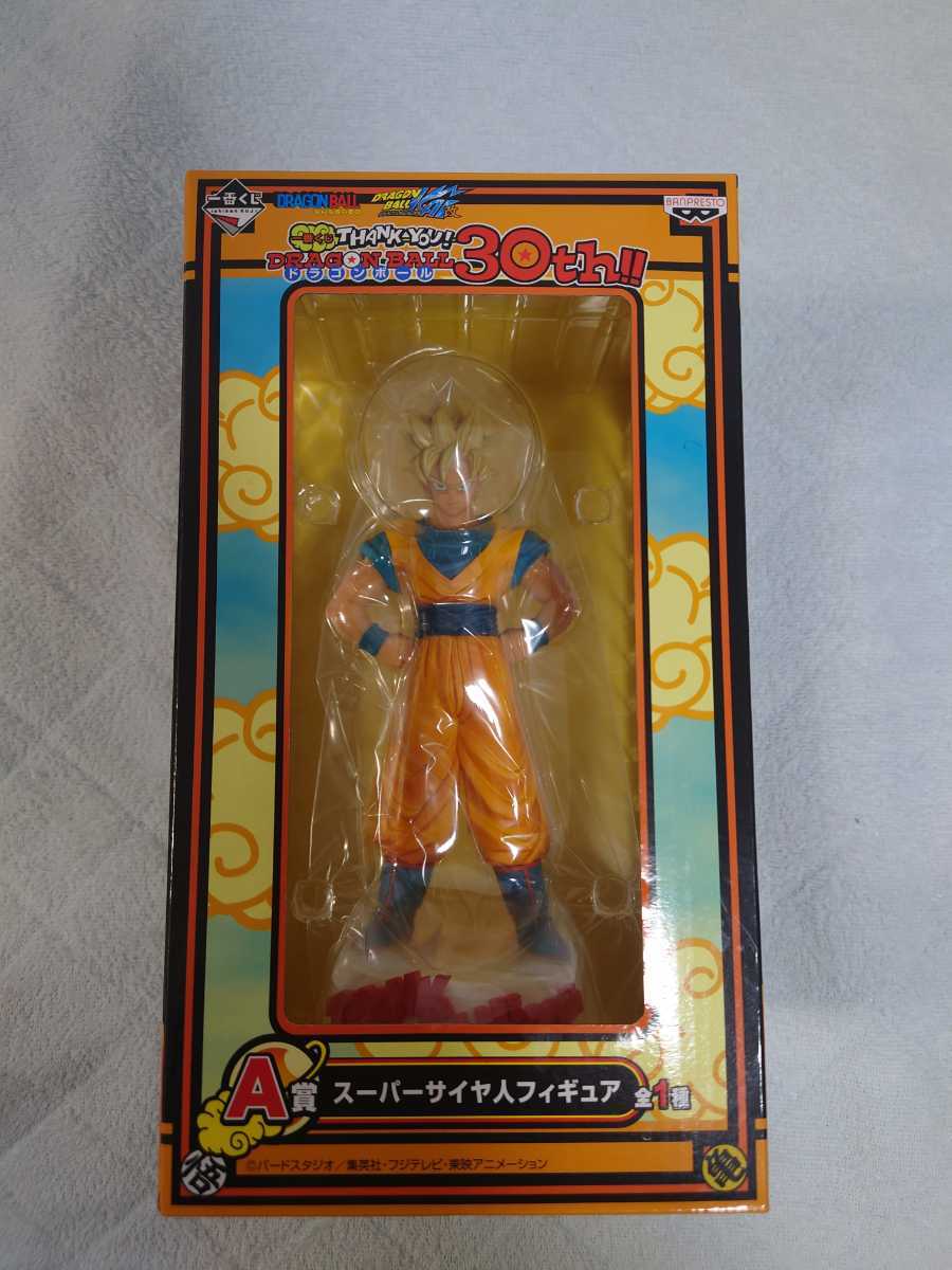 伊藤園おーいお茶30周年 ドラゴンボール 原作30周年 孫悟空フィギュア 伊藤園おーいお茶30周年ドラゴンボール原作30周年 孫悟空