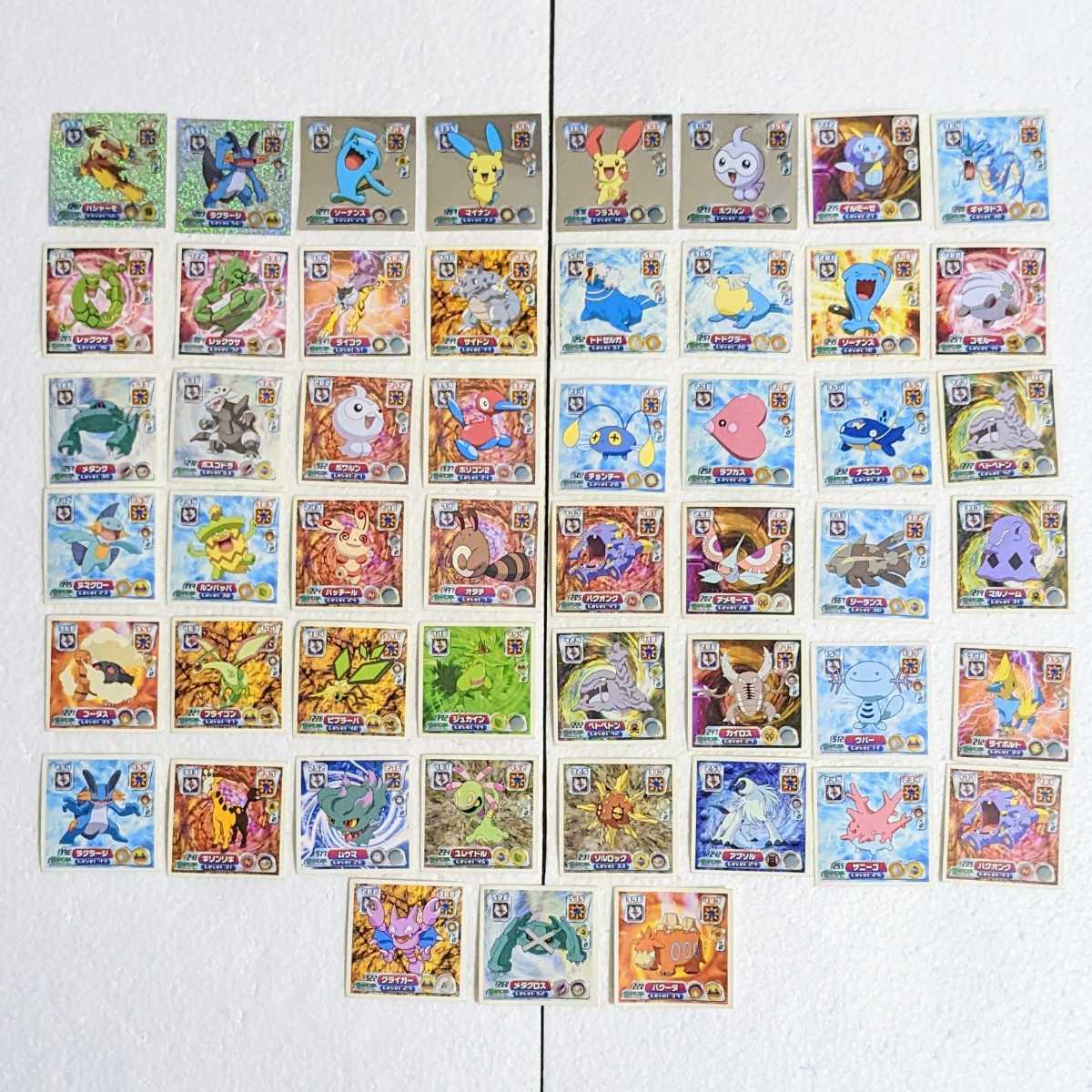 ヤフオク! - 希少 当時物 ポケモンシール まとめ売り 51枚セット ポ...