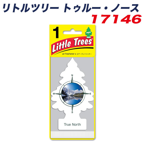 リトルツリー トゥルー・ノース 芳香剤 Little Trees エアーフレッシュナー 持続7週間 バドショップ 17146 ht_画像1