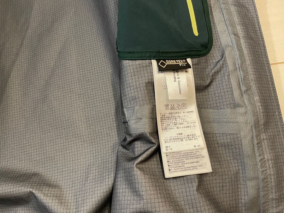 バーグハウス チベッタ2ジャケット ゴアテックスプロ GORE-TEX バーグハウス チベッタ2ジャケット ゴアテックスプロ GORE-TEX