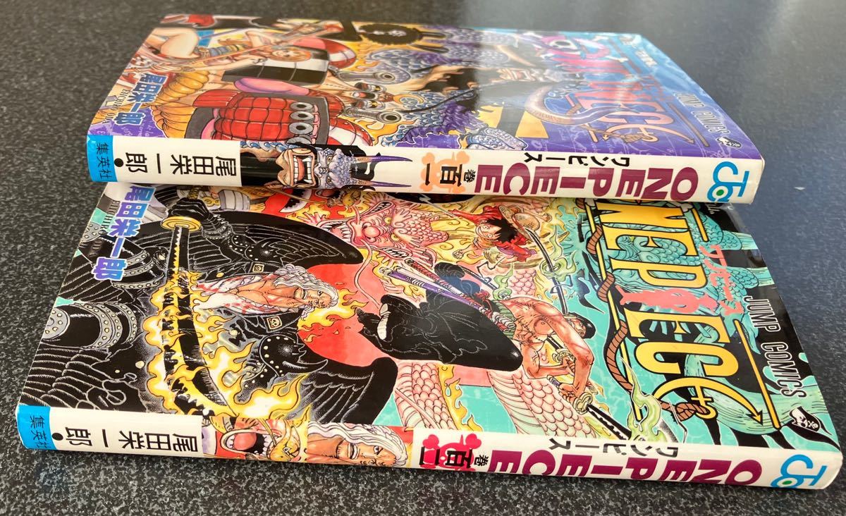 ワンピース 101 102巻セット ONE PIECE 尾田栄一郎 少年ジャンプ ワンピース 101 102巻セット ONE PIECE 尾田栄一郎 少年ジャンプ