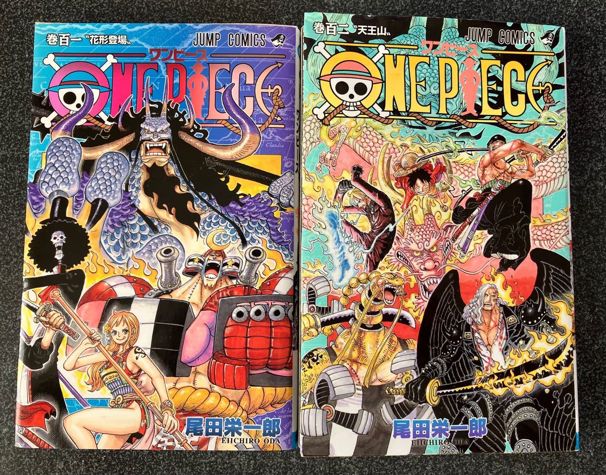 ワンピース 101 102巻セット ONE PIECE 尾田栄一郎 少年ジャンプ ワンピース 101 102巻セット ONE PIECE 尾田栄一郎 少年ジャンプ