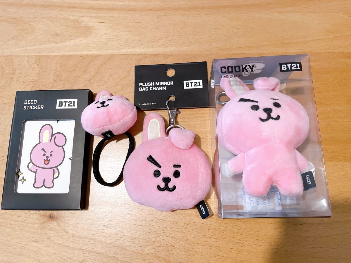 BTS  BT21 COOKY クッキー　グク　キーホルダー　シール　グッズ 防弾少年団 ぬいぐるみ バックチャーム 