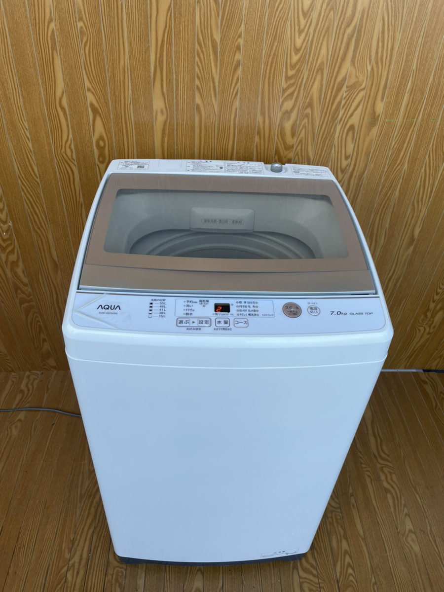 1845A☆動作OK☆AQUA アクア 全自動洗濯機 AQW-GS70J 7.0kg☆2021年製