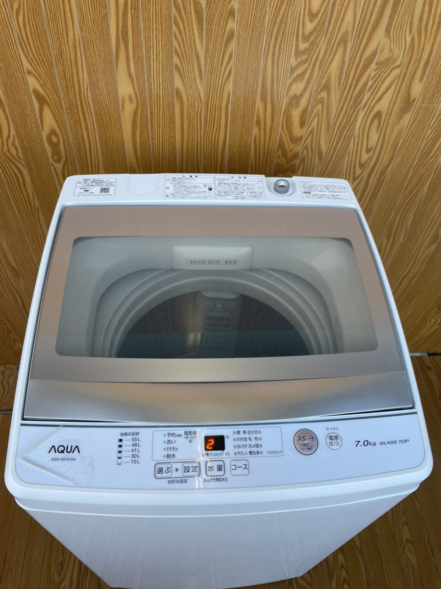 1845A☆動作OK☆AQUA アクア 全自動洗濯機 AQW-GS70J 7.0kg☆2021年製