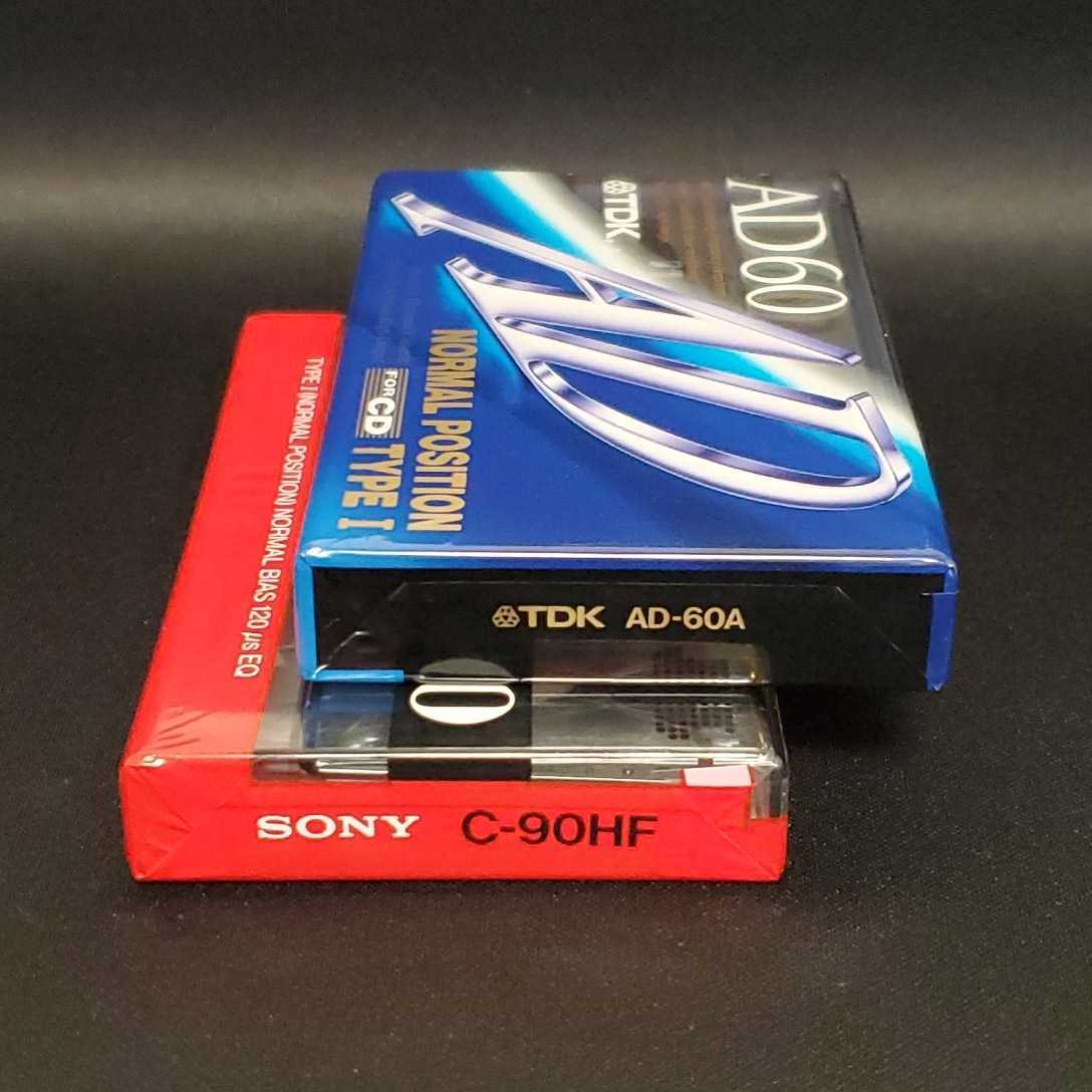 １円【未開封】カセットテープ２本　TDK AD60分、SONY HF90分 ノーマルポジション　TYPEⅠ_画像4