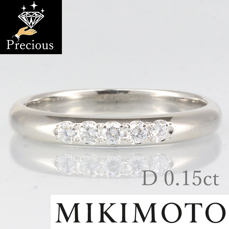 幻想的 Pt900ダイヤモンドリング0.15ctup/プラチナダイアモンド指輪0.15カラットアップ/サイズ7号〜16号対応 通販 
