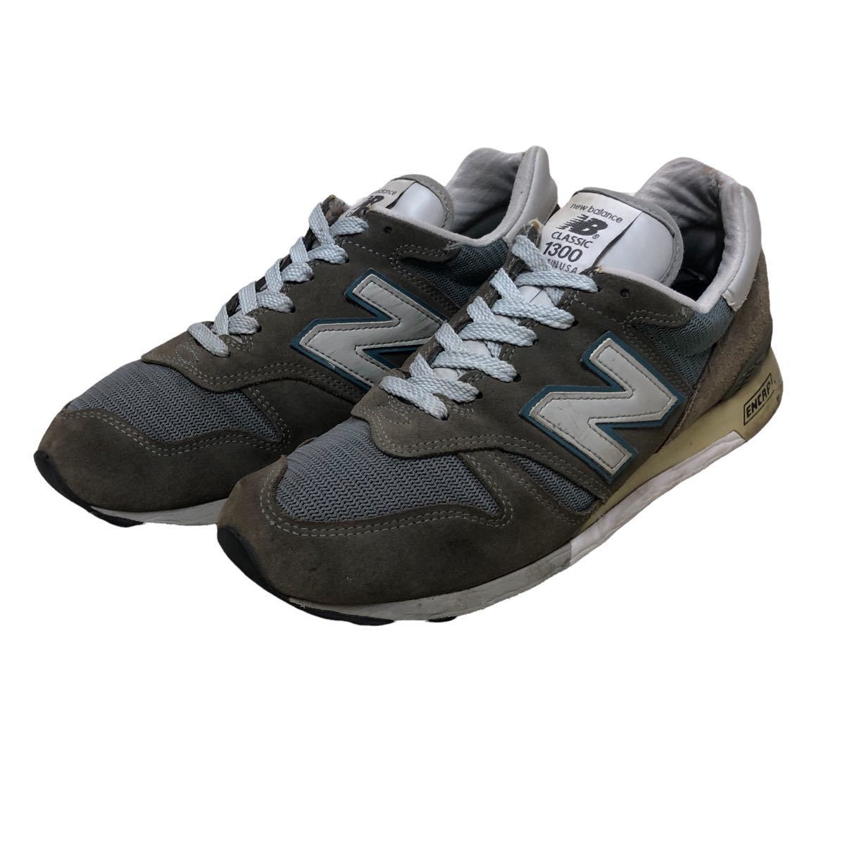 USA製 New Balance ニューバランス M1300CLS US9 27cm 2E スティールブルー グレー(m990 m1400 jp jp2 jp3 V3 V5 V2 m1700 m1500 m1600)