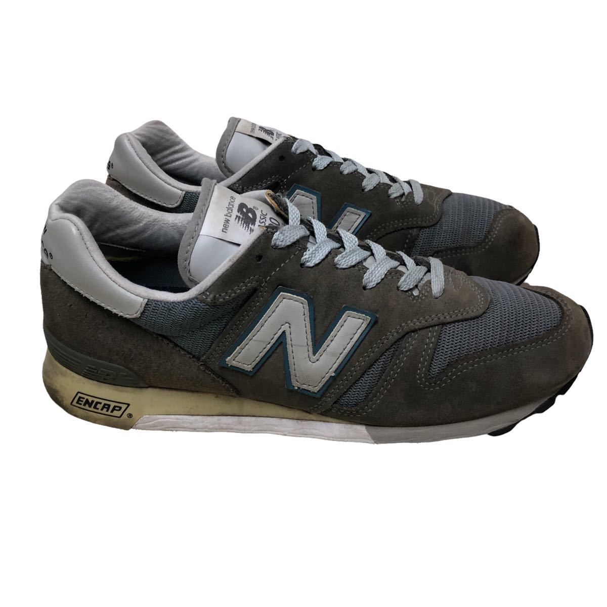 USA製 New Balance ニューバランス M1300CLS US9 27cm 2E スティールブルー グレー(m990 m1400 jp jp2 jp3 V3 V5 V2 m1700 m1500 m1600)
