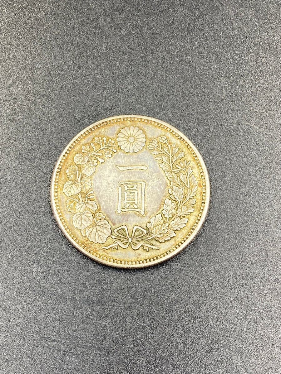 一圓 銀貨 明治17年 大日本 古銭 約26.9g 銀貨 貨幣 コレクション 一円