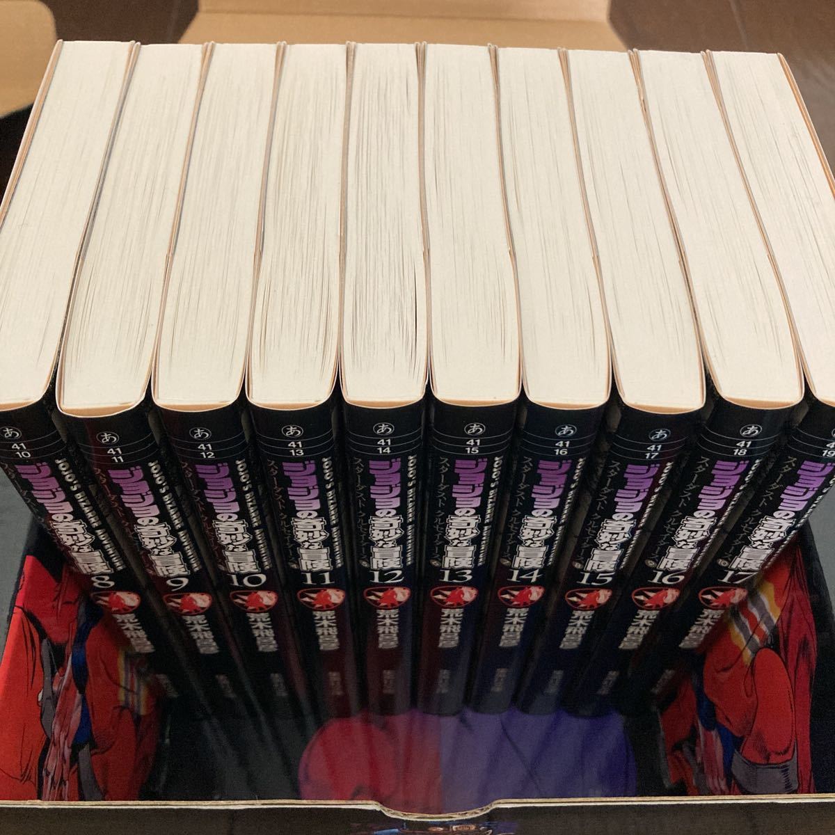 良品多数 ジョジョの奇妙な冒険 文庫版 全巻 1〜50巻 BOX ポストカード 