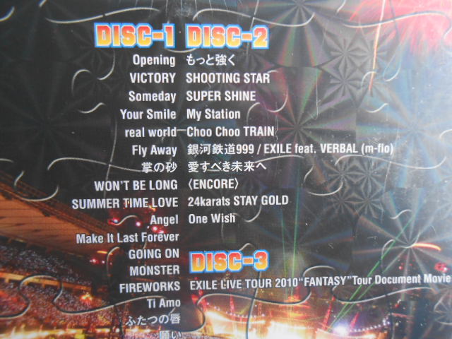 ■送料無料★美品★DISC6枚◆[EXILE LIVE TOUR 2010 (3枚組)★EXILE LIVE TOUR 2009 ★EXILE MUSIC VIDEO BEST(2枚組)]◆_画像7
