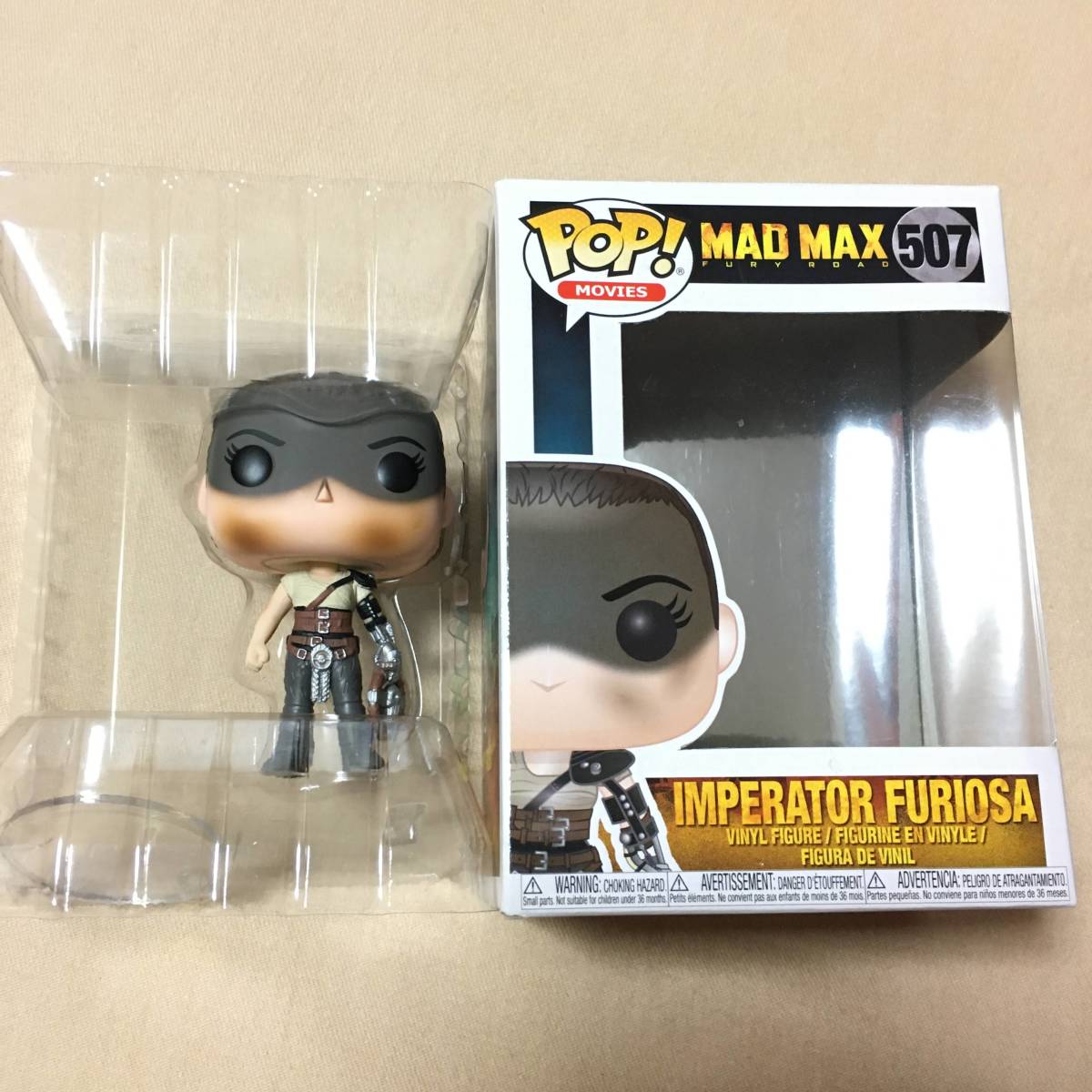 最上の品質な 【新品未開封】マッドマックス 怒りのデスロード POP!14