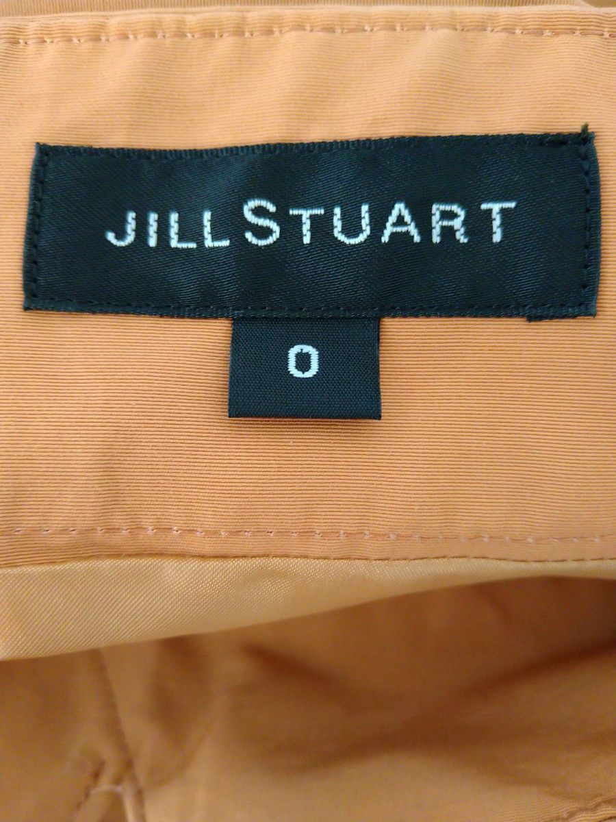 【JILL STUART】フレアスカート