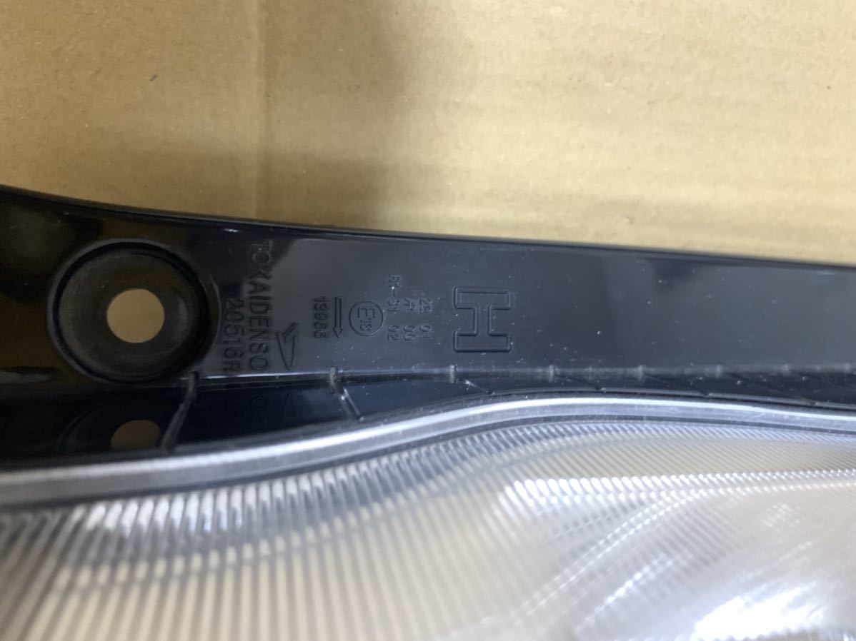 タントカスタムLA600Sテールランプ左右セット richproducts.com.au