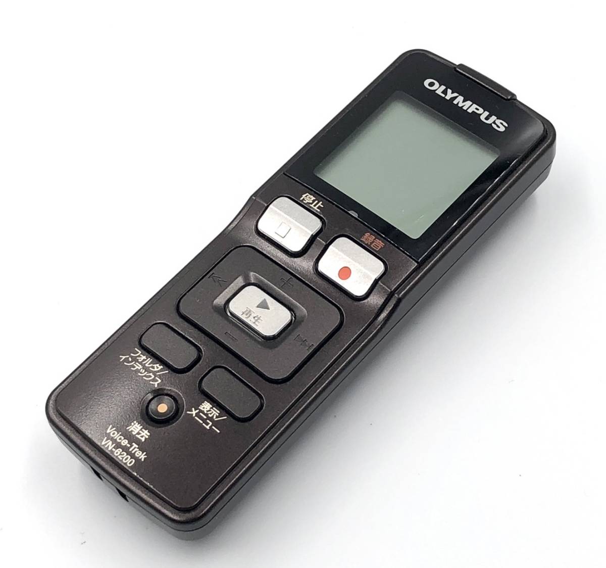 メーカー包装済】 ボイスレコーダー VN-6200 econet.bi