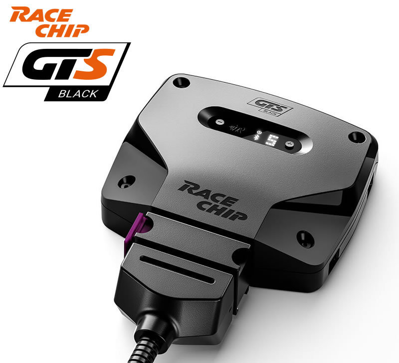 RaceChip GTS Black AUDI Q7 3.0 TFSI CRE型エンジン デジタルセンサー付車 [4MCRES/4MCREA]333PS/440Nm
