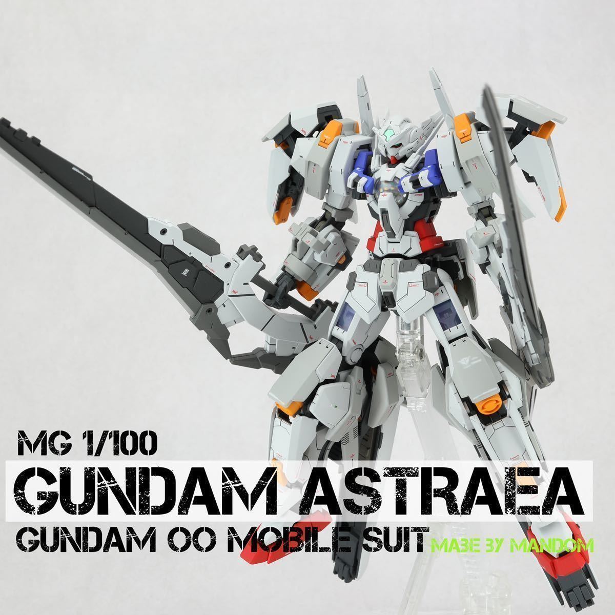 Yahoo!オークション - MG 1/100 ガンダムアストレア 改修 塗装済 Yahoo!オークション - MG 1/100 ガンダムアストレア 改修 塗装済
