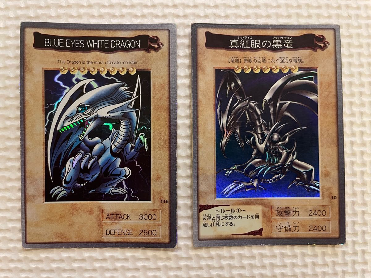 遊戯王 バンダイ版カードダス まとめ出品