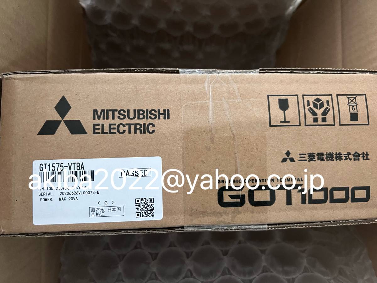 欲しいの 新品三菱 MITSUBISHI タッチパネル GT1665M-VTBA 6ヶ月保証付き