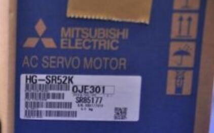 新品★ MITSUBISHI/三菱 HG-SR52K サーボモーター 保証付き