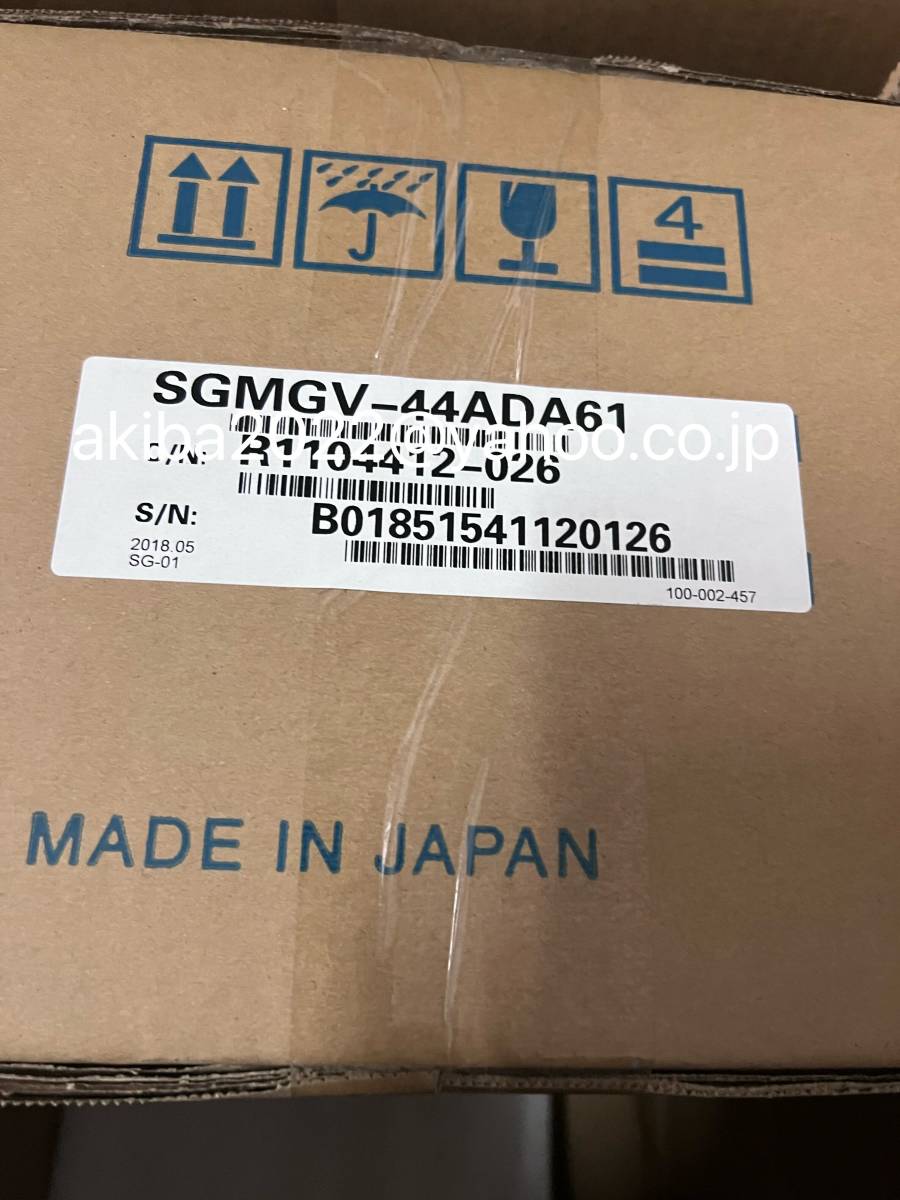 新品★★YASKAWA / 安川電機 サーボモータ SGMGV-44ADA61【６ヶ月保証】