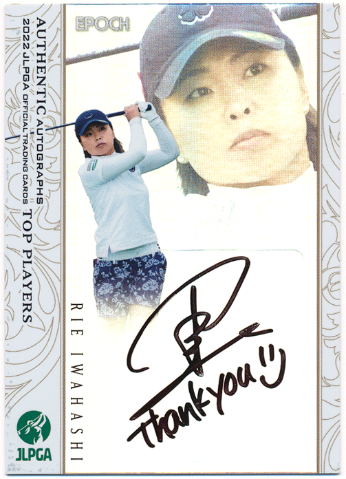 SALE 山田彩歩プロモーションカード JLPGA女子ゴルフ seedpotatoes.com.au