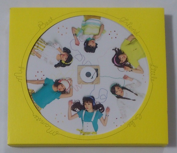 Little Glee Monster CD＋DVD 初回限定盤 My Best Friend ★即決★_画像1