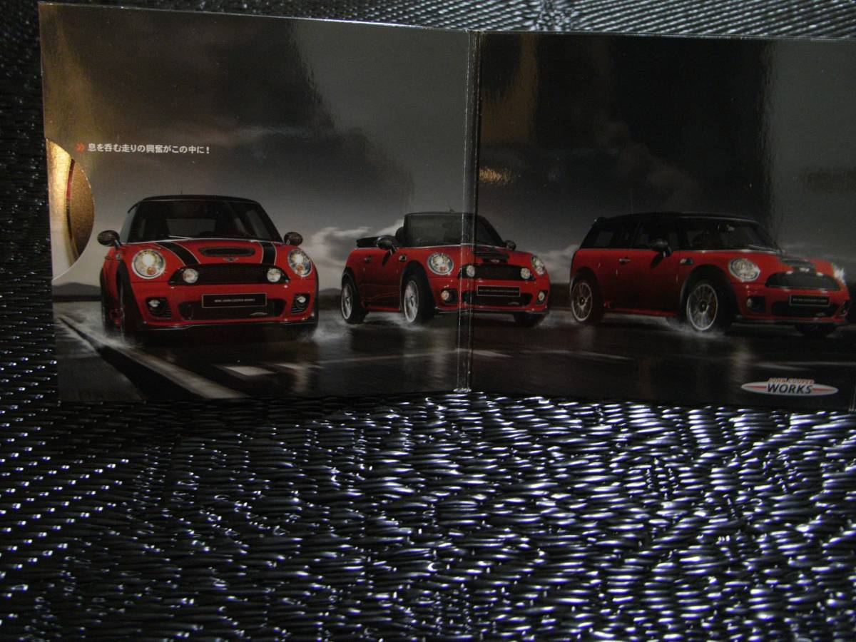 MINI ミニクーパー DVD ミニ ジョンクーパーワークス MINI JOHN COOPER WORKS 新品 BMW 未販売品 希少価値 _ファーミュラー・ワン・デザイナー