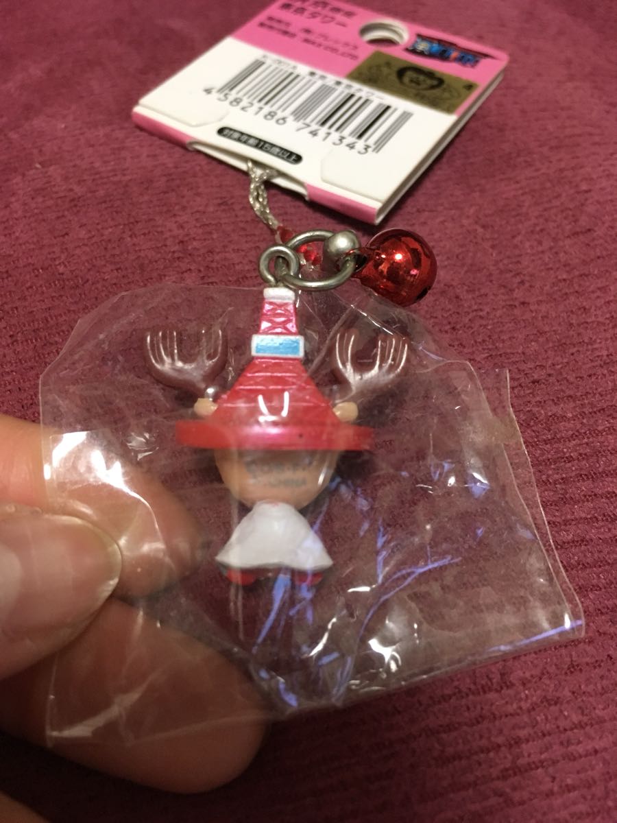 [ Tokyo limitation ] Tokyo tower One-piece chopper strap key holder unused unopened 