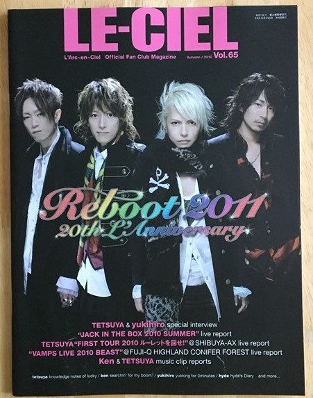 L'Arc～en～Ciel FC会報 LE-CIEL Vol.65 ラルク・アン・シエル hyde ken tetsu yukihiro_画像1