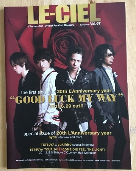 L'Arc～en～Ciel FC会報 LE-CIEL Vol.67 ラルク・アン・シエル hyde ken tetsu yukihiro_画像1