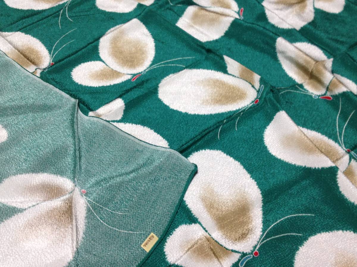  unused! dream .., butterfly pattern,.., green series, furoshiki 