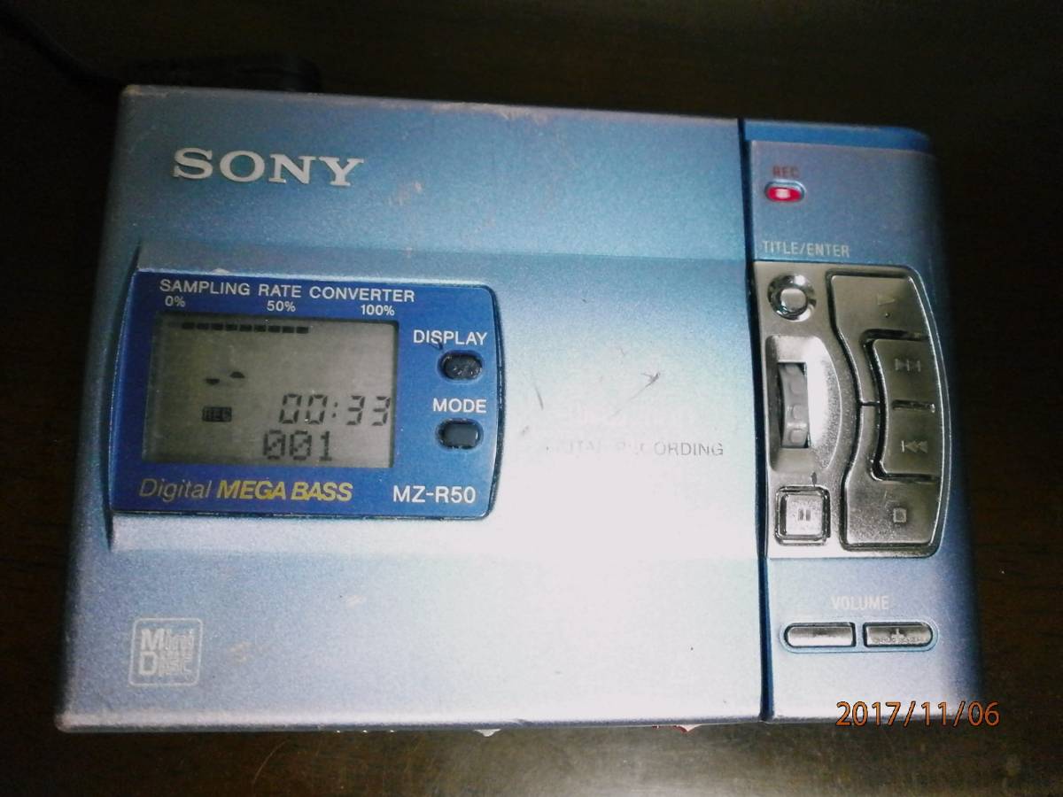 SONY ソニー MZ-R50-L ブルー ポータブルMDレコーダー （録音/再生兼用