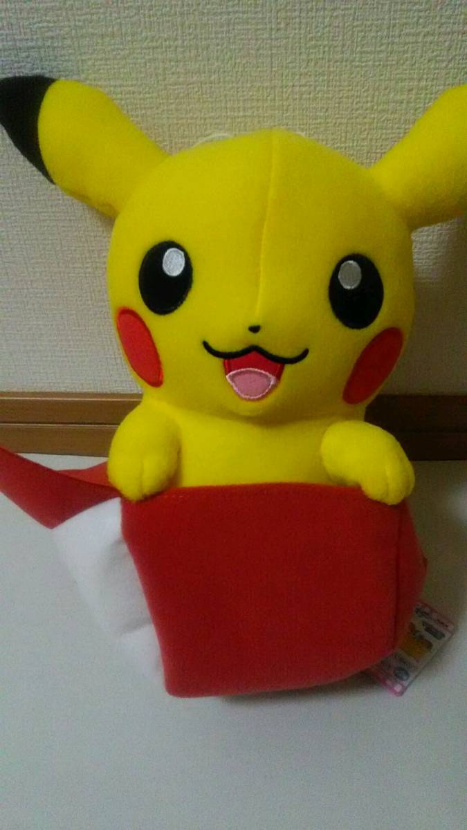 ポケモン　ポケットモンスター　劇場版　キミにきめた　ピカチュウ　でっかい　ぬいぐるみ　サトシのピカチュウ　サトピカ　キャップ_画像1