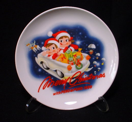 不二家「ペコちゃん＆ポコちゃん」1999年クリスマスプレート/クリスマス絵皿/レア商品/新品_画像1