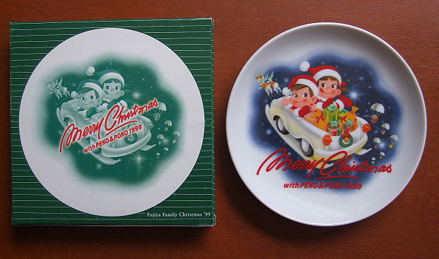 不二家「ペコちゃん＆ポコちゃん」1999年クリスマスプレート/クリスマス絵皿/レア商品/新品_画像5