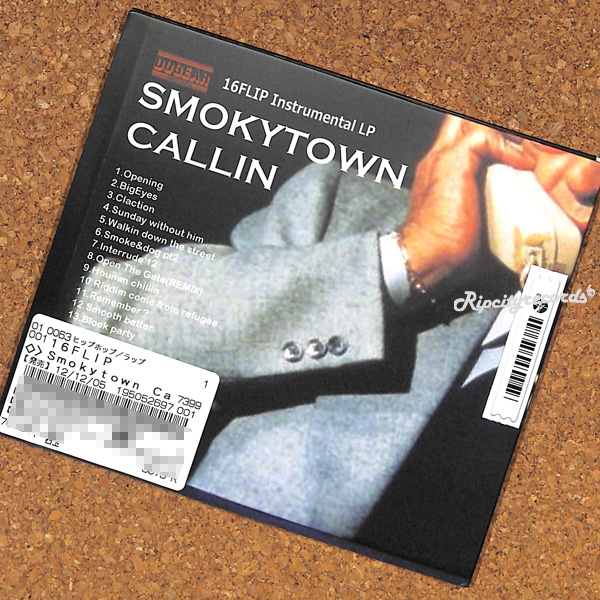 ランキングや新製品 16Flip Smokytown Callin 2LP www.hallo.tv