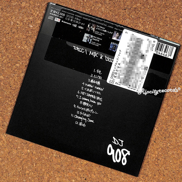 【CD/レ落/0007】KREVA a.k.a. DJ 908 /BEST OF MIXCD No.2 (2CD)