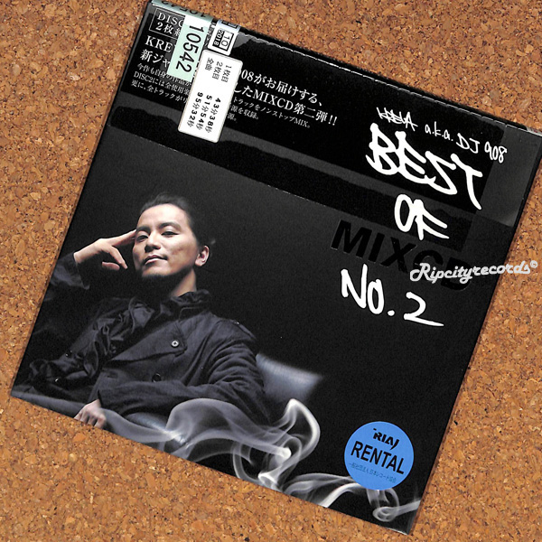 【CD/レ落/0007】KREVA a.k.a. DJ 908 /BEST OF MIXCD No.2 (2CD)