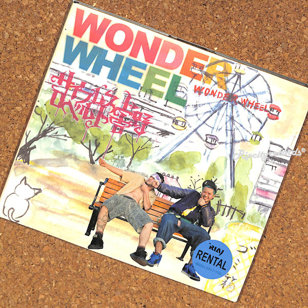 【CD/レ落/0023】サイプレス上野とロベルト吉野 /WONDER WHEEL
