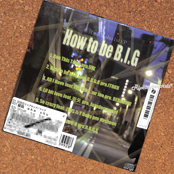 【CD/レ落/0027】桜我 a.k.a. SHU /HOW TO BE B.I.G