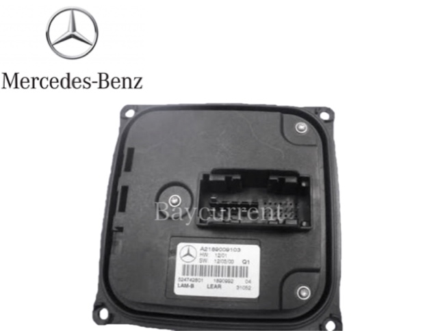 [ regular genuine products ] Mercedes Benz head light control unit C Class W204 CLS Class W218 B Class W246 M Class W166 2189009103