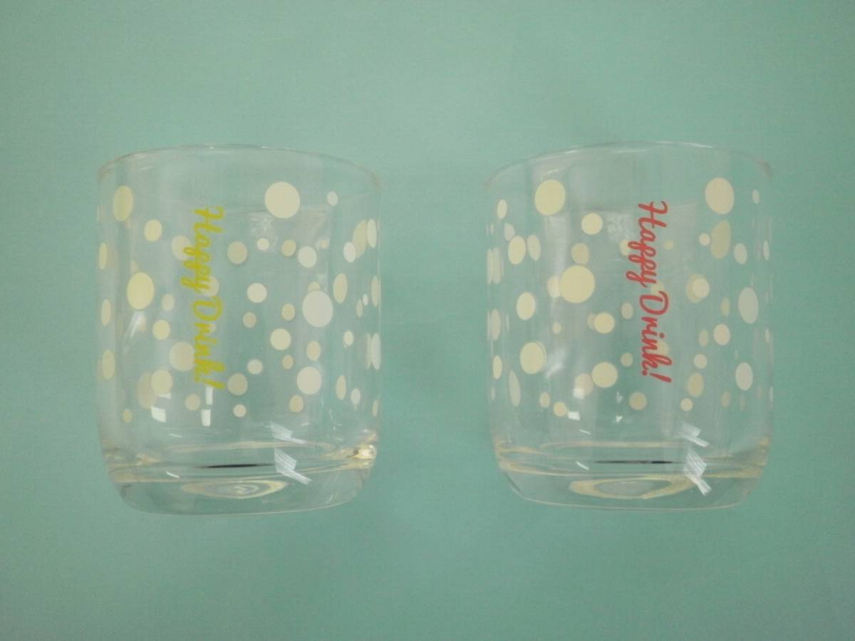 【美品！】　■ グラス ■　冷やすと色が変わるハッピーグラス２個　（FN01Z025）