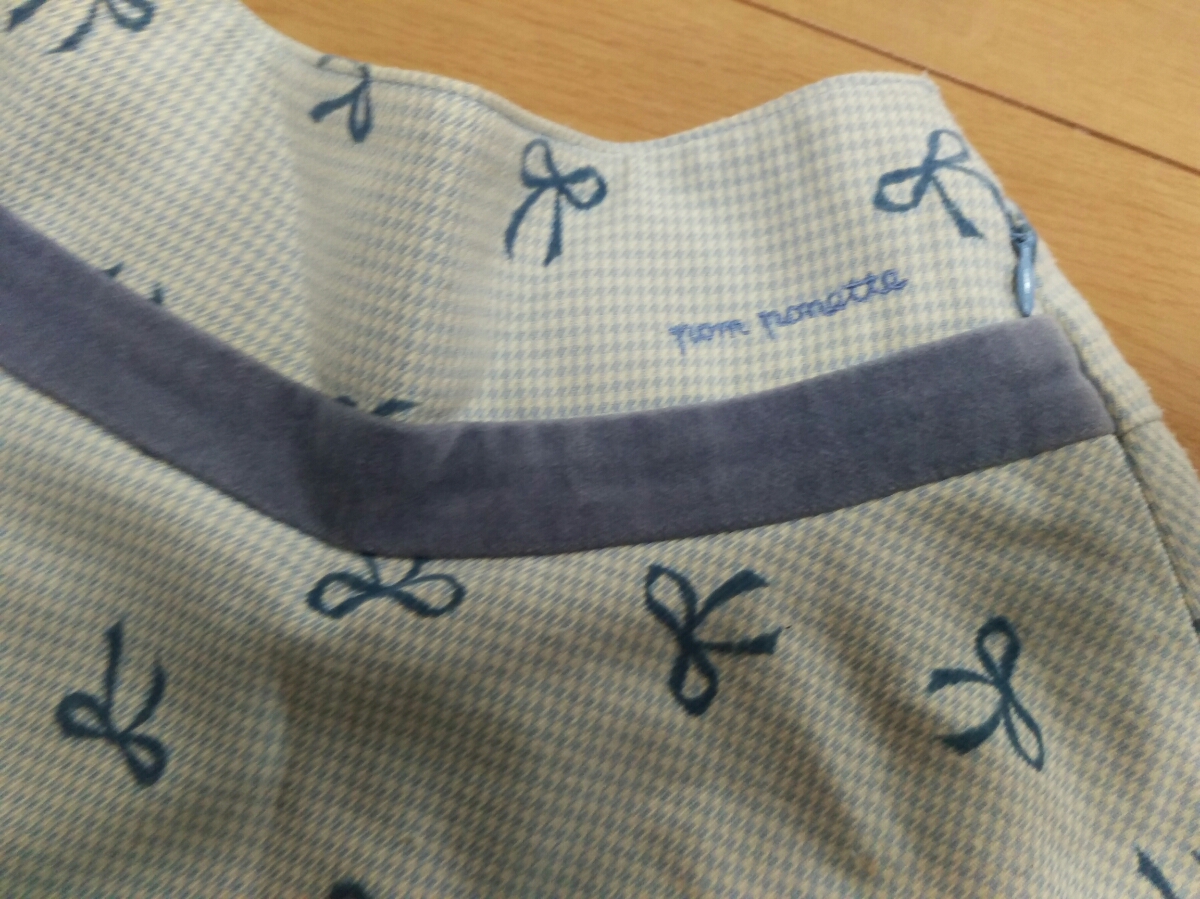  Pom Ponette *130(9)* rubber adjuster attaching formal skirt * light blue ribbon pattern * go in . type 