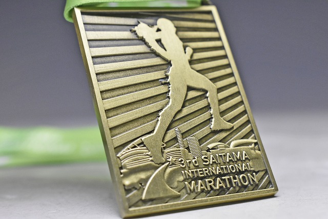 [ no. 3 раз Saitama марафон 2017]. пробег медаль финишная отделка медаль marathon finisher medal