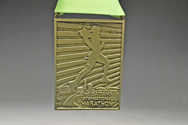 [ no. 3 раз Saitama марафон 2017]. пробег медаль финишная отделка медаль marathon finisher medal