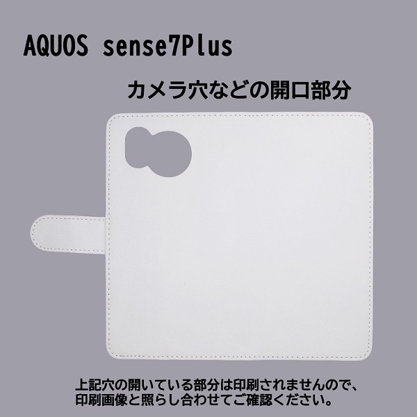 AQUOS sense7 plus A208SH　スマホケース 手帳型 プリントケース シロクマ 家族 動物 モノトーン_画像3