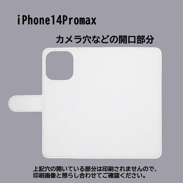 iPhone14 Pro Max　スマホケース 手帳型 プリントケース 魚 海 サンゴ 熱帯魚 海水魚 きれい カラフル_画像3